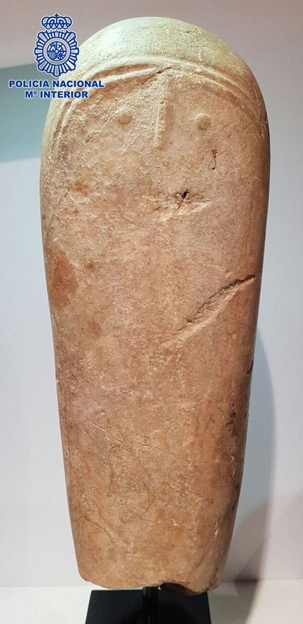 Recuperada en Granada una pieza arqueológica única valorada en 150.000 euros - Sputnik Mundo