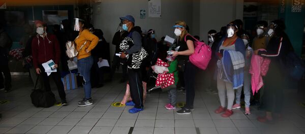 Coronavirus en Perú - Sputnik Mundo