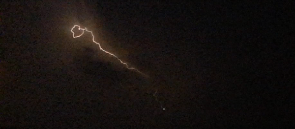 Un rayo en forma de corazón Un rayo en forma de corazón - Sputnik Mundo