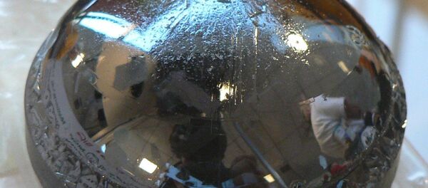 Carburo de silicio (imagen referencial) - Sputnik Mundo