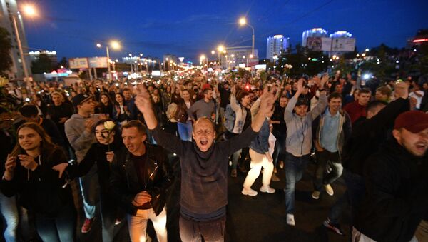 Protestas en Minsk, Bielorrusia - Sputnik Mundo