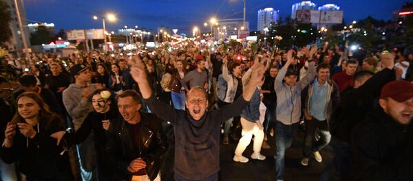 Protestas en Minsk, Bielorrusia - Sputnik Mundo