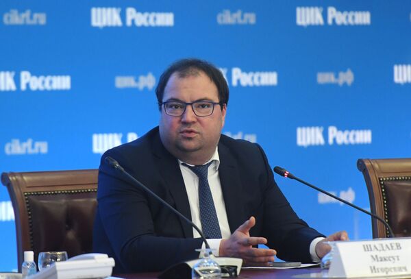 Las 10 familias con mayores ingresos en el poder ruso Las 10 familias con mayores ingresos en el poder ruso - Sputnik Mundo