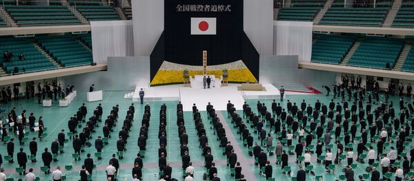El emperador de Japón, Naruhito, conmemora el 75 aniversario de su rendición en la Segunda Guerra Mundial - Sputnik Mundo