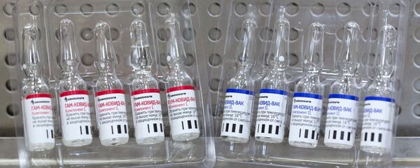 Producción de la vacuna rusa contra el COVID-19 Producción de la vacuna rusa contra el COVID-19 - Sputnik Mundo