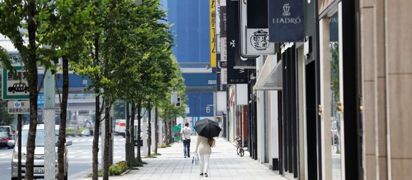 Las calles de Tokio durante la pandemia Las calles de Tokio durante la pandemia - Sputnik Mundo