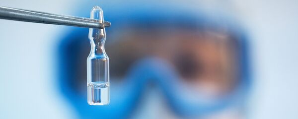 Vacuna rusa Sputnik V contra coronavirus  - Sputnik Mundo