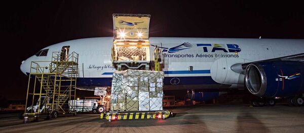 EEUU dona respiradores a Bolivia - Sputnik Mundo