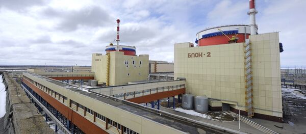 La industria nuclear rusa cumple 75 años - Sputnik Mundo