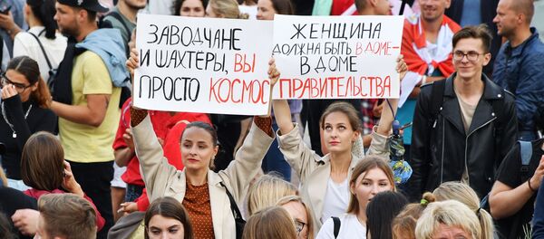 Protestas de la oposición en Minsk, Bielorrusia - Sputnik Mundo