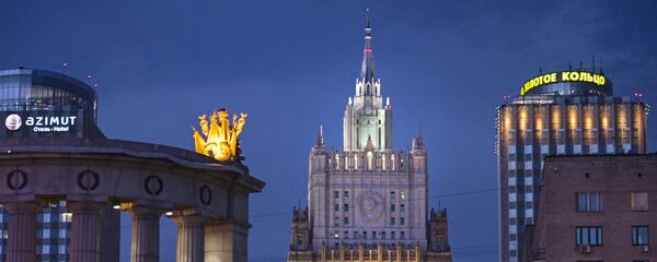  El Ministerio de Asuntos Exteriores de Rusia - Sputnik Mundo