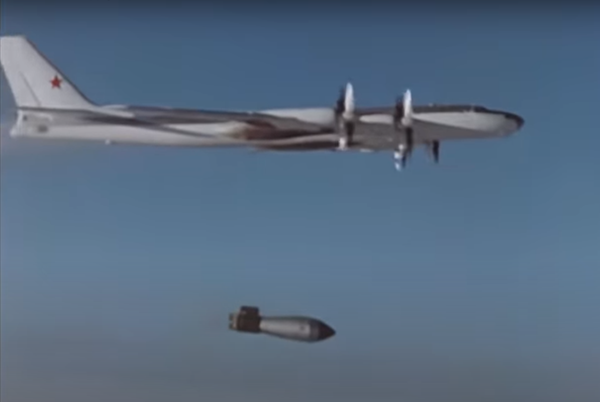 Vídeo: publican imágenes inéditas de la Tsar Bomba, el arma nuclear más poderosa del mundo Vídeo: publican imágenes inéditas de la Tsar Bomba, el arma nuclear más poderosa del mundo - Sputnik Mundo