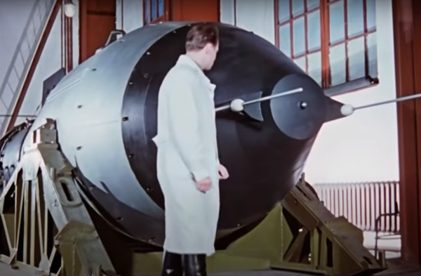 Vídeo: publican imágenes inéditas de la Tsar Bomba, el arma nuclear más poderosa del mundo Vídeo: publican imágenes inéditas de la Tsar Bomba, el arma nuclear más poderosa del mundo - Sputnik Mundo