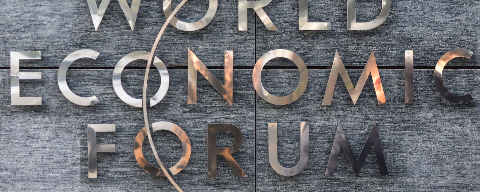 Logo del Foro Económico Mundial en Davos - Sputnik Mundo, 1920, 10.01.2024