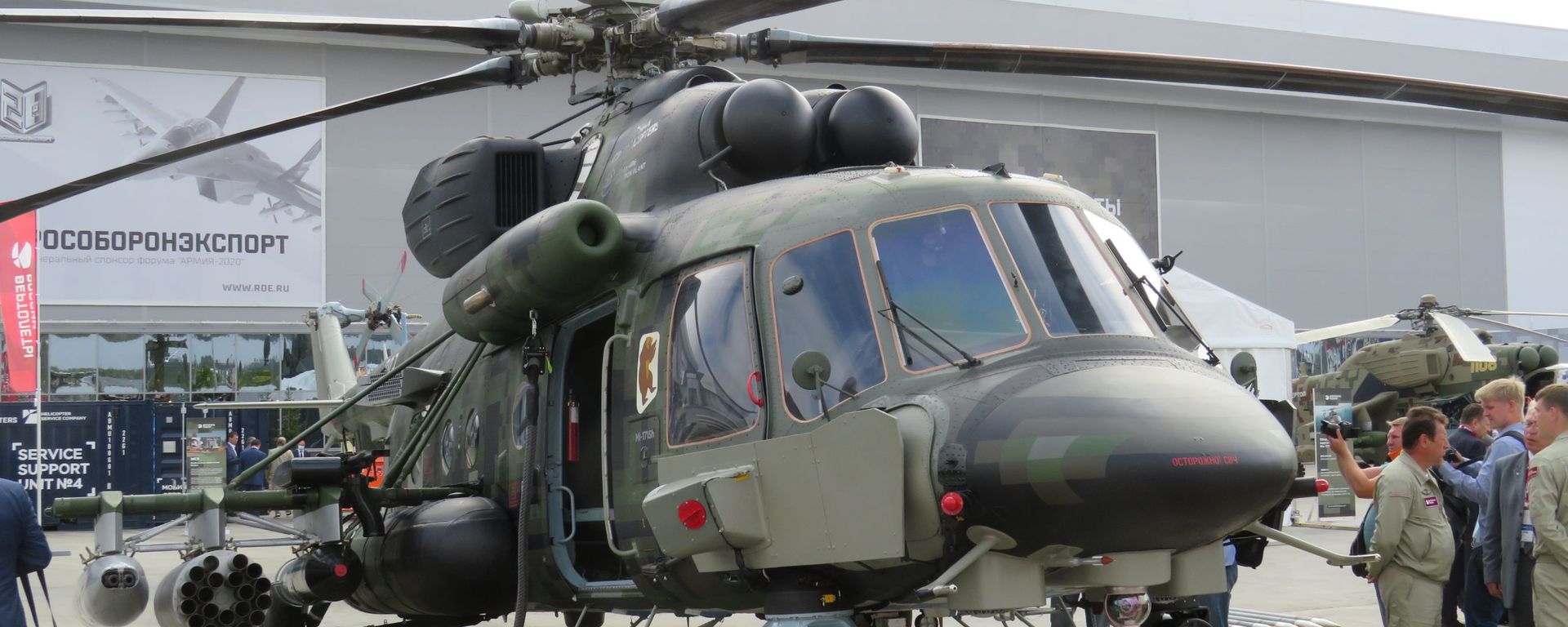 Mi-171SH -Storm Mi-171SH -Storm - Sputnik Mundo, 1920, 27.08.2020