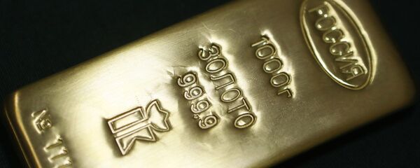 Un lingote de oro producido en Rusia - Sputnik Mundo