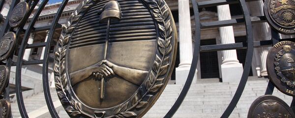 Edificio del Congreso de la Nación Argentina - Sputnik Mundo