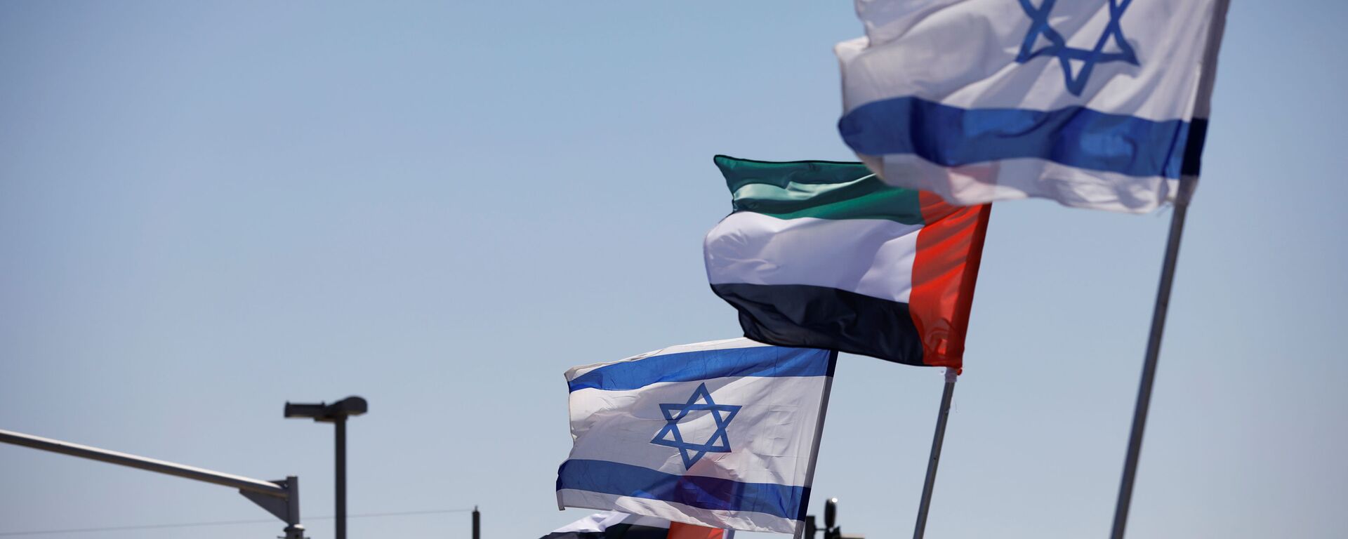 Las banderas de Israel y EAU Las banderas de Israel y EAU - Sputnik Mundo, 1920, 28.08.2020