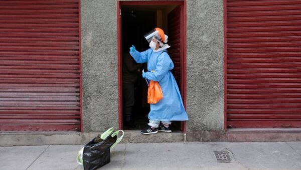 Coronavirus en Bolivia - Sputnik Mundo