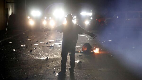 Protestas en Portland, EEUU - Sputnik Mundo
