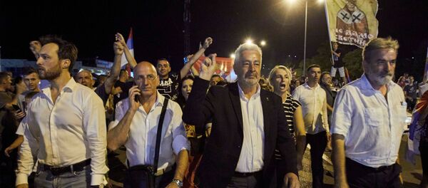 La coalición opositora montenegrina con el líder, Zdravko Krivokapic - Sputnik Mundo