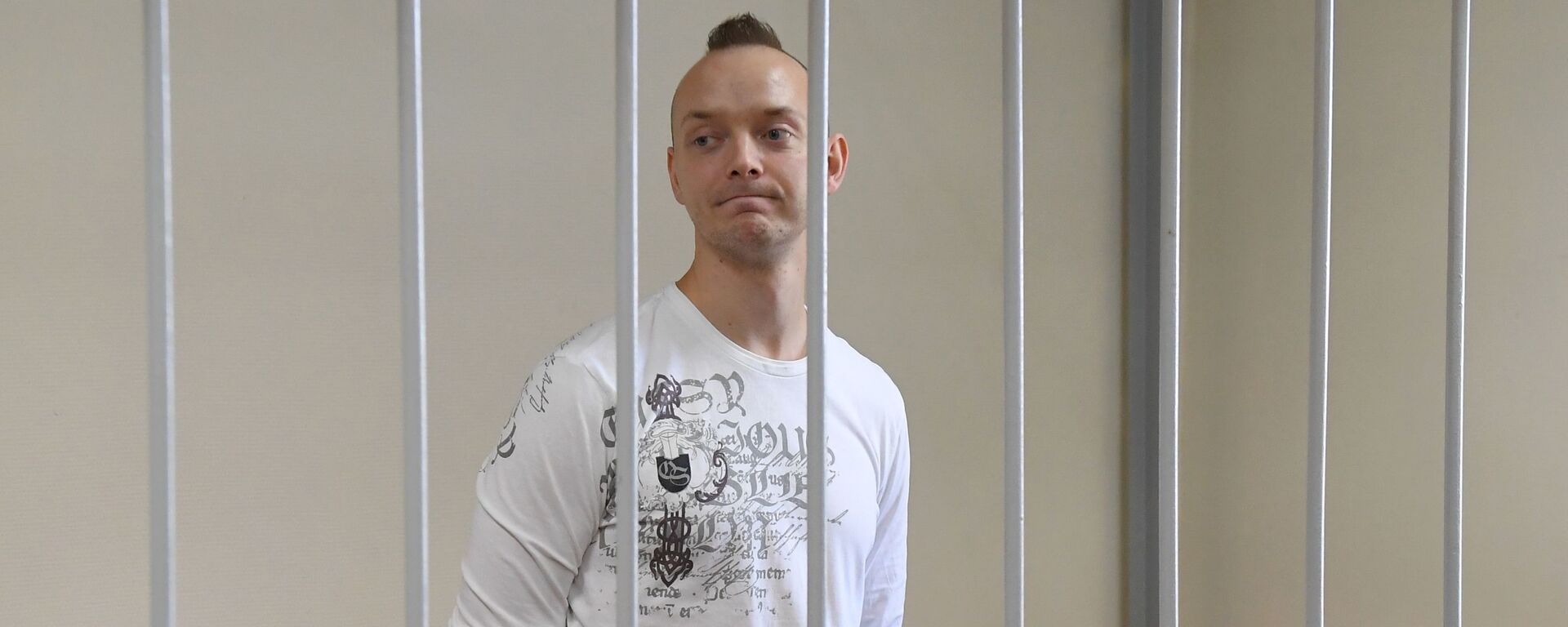 Iván Safrónov, periodista y funcionario de la corporación espacial Roscosmos - Sputnik Mundo, 1920, 04.10.2021