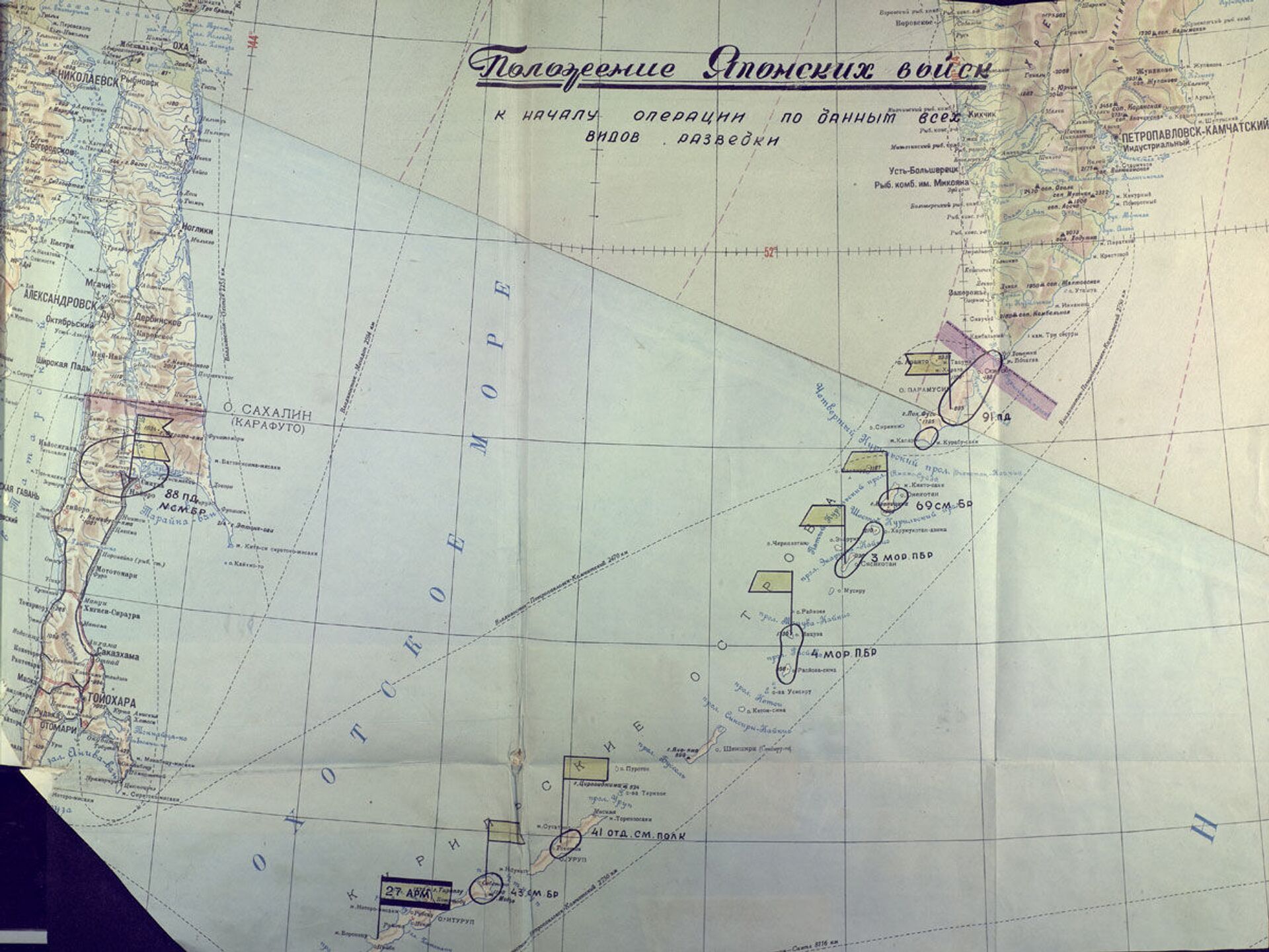 Mapa de las posiciones del Ejército japonés en Sajalín del Sur y las Kuriles - Sputnik Mundo, 1920, 11.02.2021