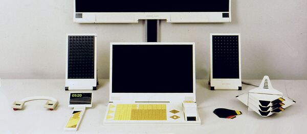 El sistema Sphinx El sistema Sphinx - Sputnik Mundo