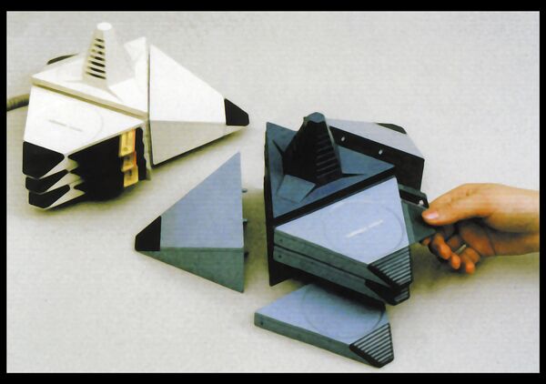 Domótica a lo soviético: cómo la URSS concibió una revolución tecnológica décadas antes de Apple - Sputnik Mundo