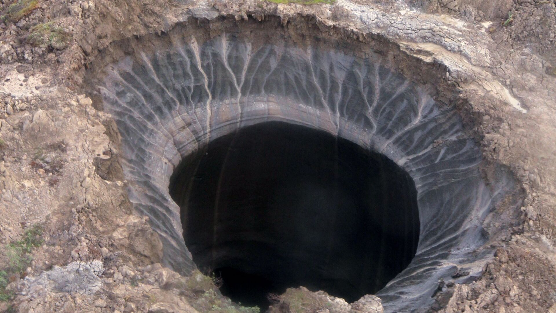 Un cráter masivo en la península de Yamal Un cráter masivo en la península de Yamal - Sputnik Mundo, 1920, 21.01.2024