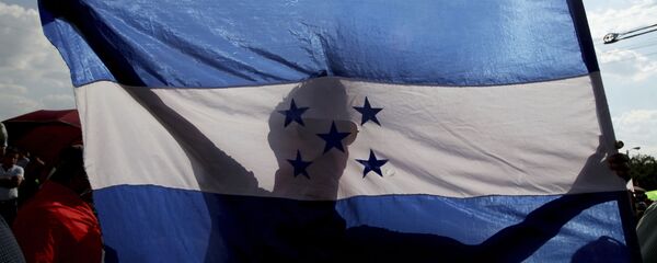 Bandera de Honduras Bandera de Honduras - Sputnik Mundo