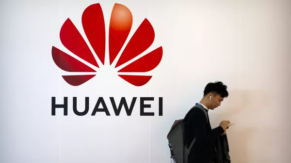 El logotipo de Huawei 
