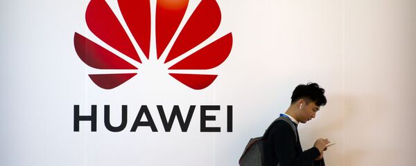 El logotipo de Huawei  - Sputnik Mundo