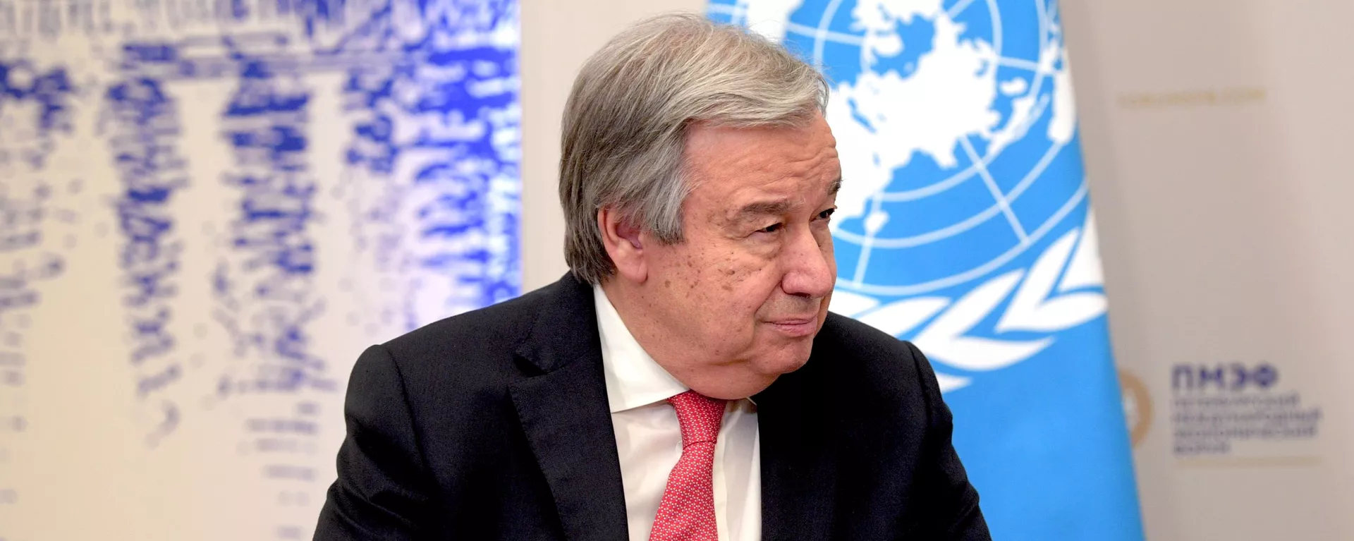 El secretario general de la ONU, António Guterres El secretario general de la ONU, António Guterres - Sputnik Mundo, 1920, 06.09.2022