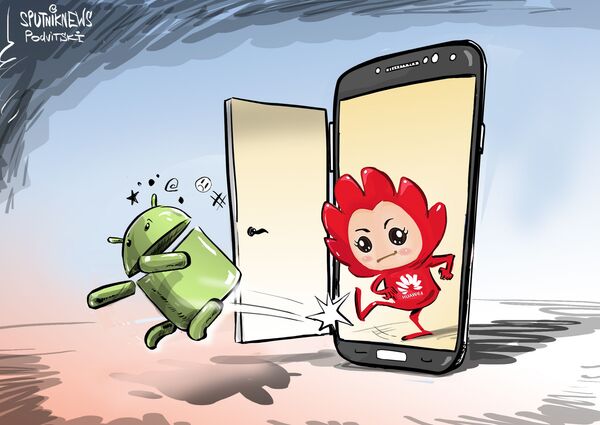 Huawei avanza sin Google y presenta su propio Petal Maps - Sputnik Mundo