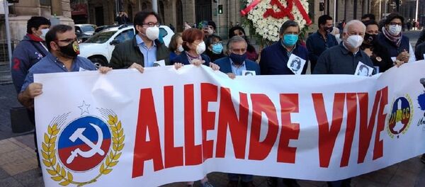 Homenaje del Partido Comunista de Chile al expresidente Allende  - Sputnik Mundo