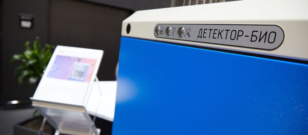 Aparato para detectar el coronavirus en el aire de Shvabe - Sputnik Mundo