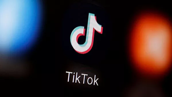 Logo de la aplicación TikTok