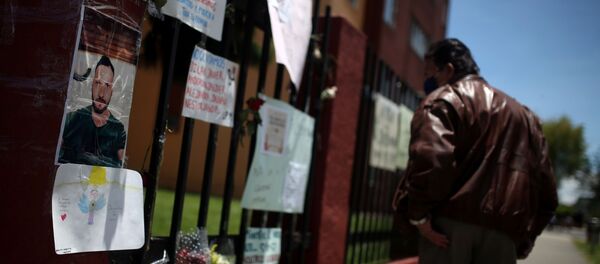 Lugar de paliza de del abogado Javier Ordóñez Lugar de paliza de del abogado Javier Ordóñez - Sputnik Mundo