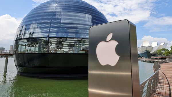 Logo de Apple Logo de Apple - Sputnik Mundo