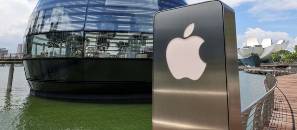 Logo de Apple Logo de Apple - Sputnik Mundo