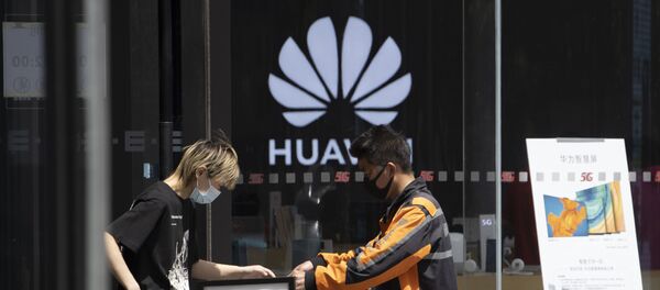 El logo de Huawei - Sputnik Mundo