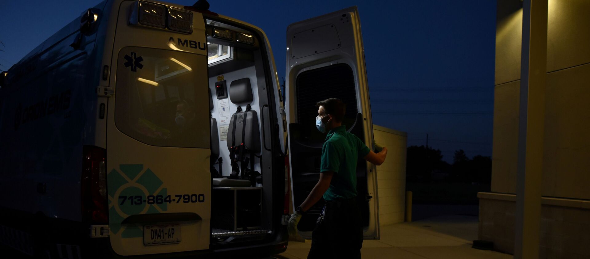 Coronavirus en EEUU - Sputnik Mundo, 1920, 17.09.2020