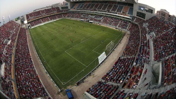 El estadio Ramón de Carranza (archivo) - Sputnik Mundo