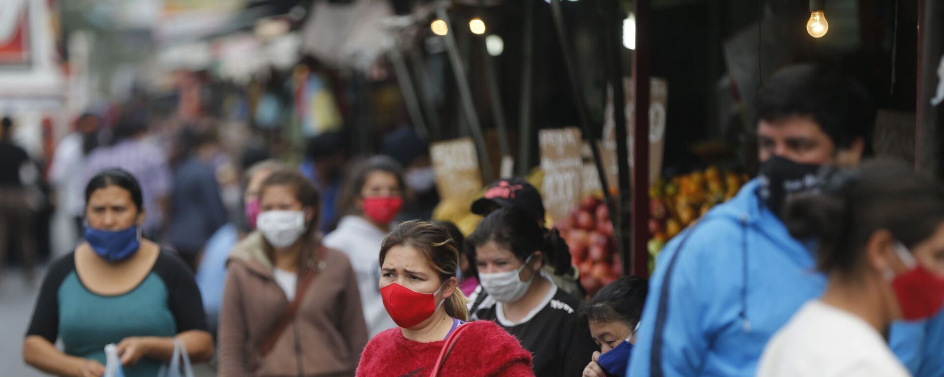 El coronavirus en Paraguay - Sputnik Mundo, 1920, 23.03.2021