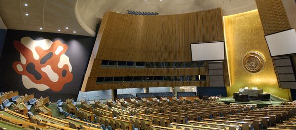 La sede de la ONU en Nueva York - Sputnik Mundo