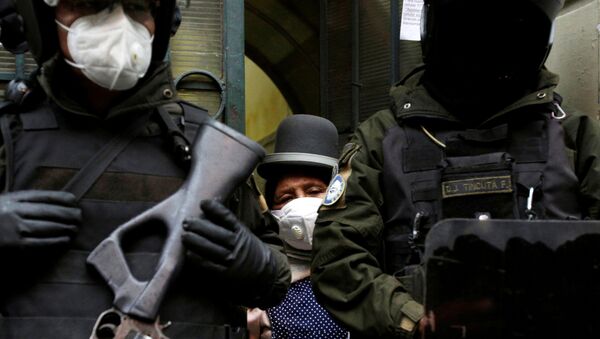 Policía de Bolivia - Sputnik Mundo