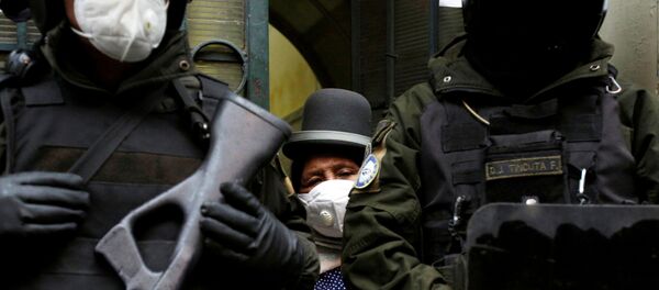 Policía de Bolivia - Sputnik Mundo