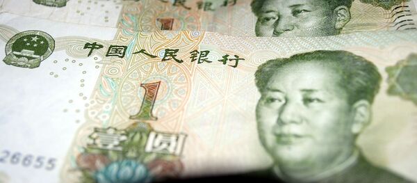 Yuanes chinos (imagen referencial) - Sputnik Mundo