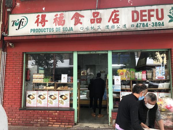 Al menos 400 familias chinas en Argentina comienzan el éxodo a su tierra de origen Al menos 400 familias chinas en Argentina comienzan el éxodo a su tierra de origen - Sputnik Mundo